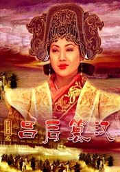 青青操国产